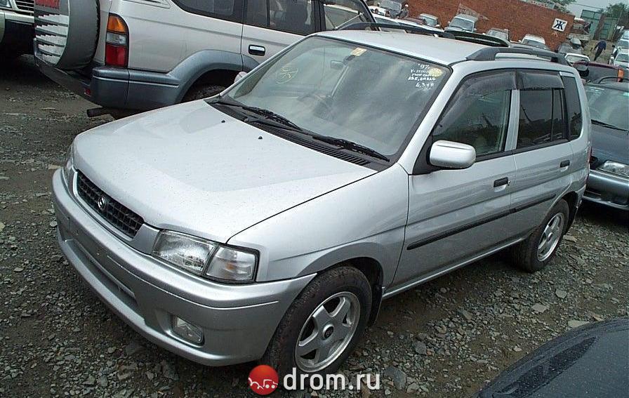 Forex 2002