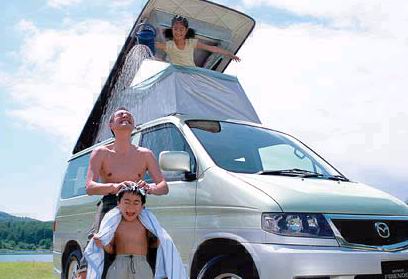 http://i.drom.ru/catalog/photos/fullsize/mazda/bongo_friendee/mazda_bongo_friendee_19346.jpg