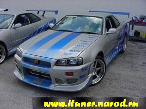 Nissan Skyline GT-R R34