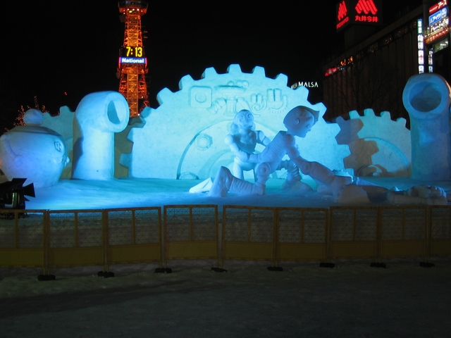 SnowFestival 2005