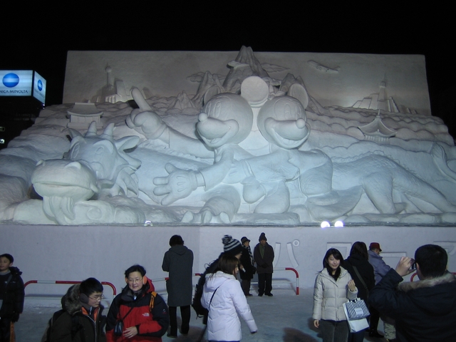 SnowFestival 2005