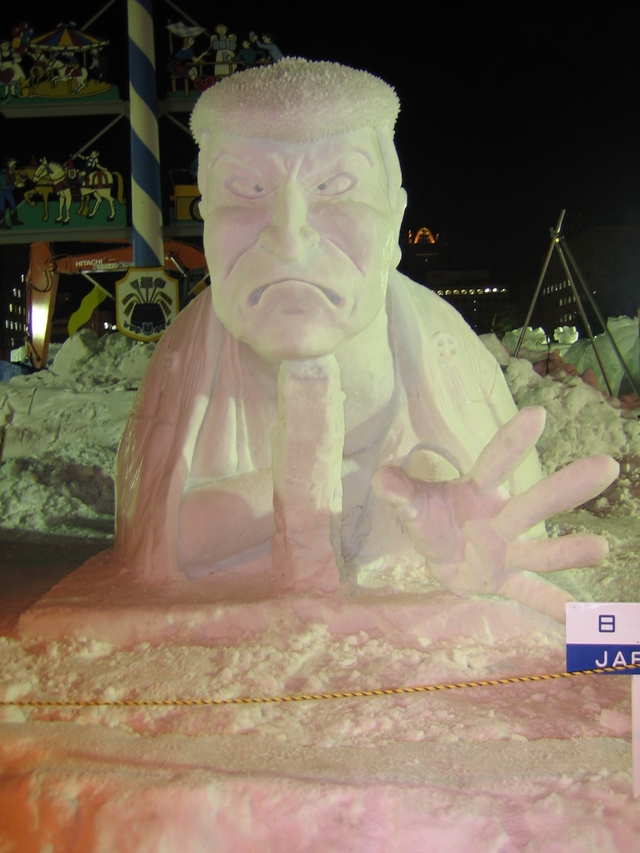  SnowFestival 2005