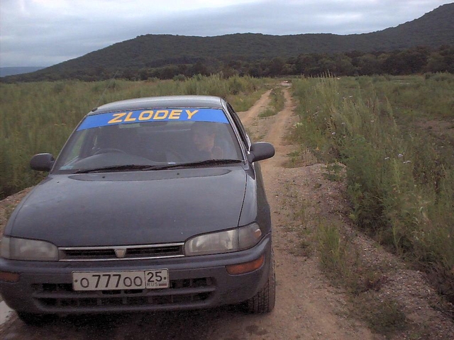 Toyota Sprinter "ZLODEY"