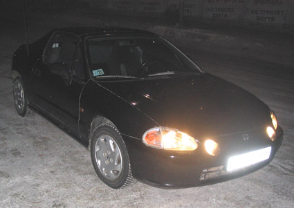 CRXIII