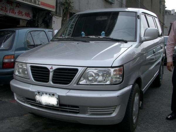 Mitsubishi Freeca 2.0