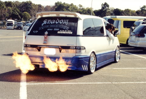 STYLE WAGON FESTA in NAGOYA