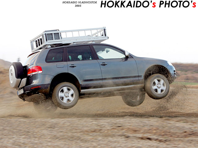 VW Touareg Expedition