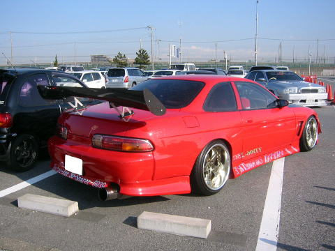 Toyota Soarer