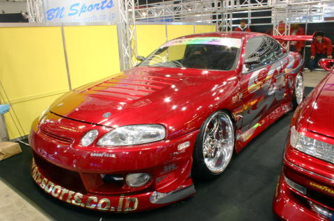 Toyota Soarer