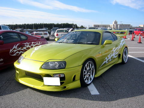 Toyota Supra