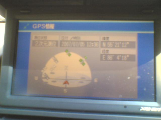  GPS 