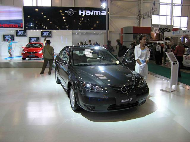 Haima 3 