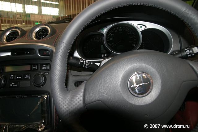 Mitsuoka Orochi