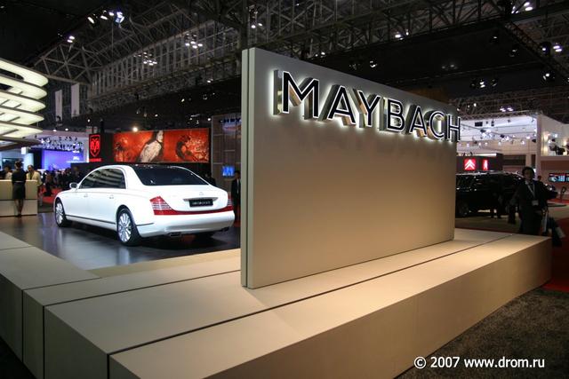 Maybach 62s 