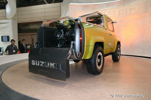 Suzuki X-HEAD 