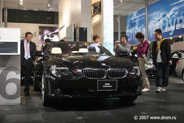 BMW Individual 
