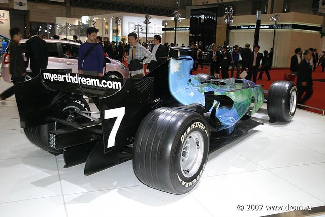 Honda F1 