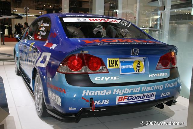 Honda Civic Hybrid 