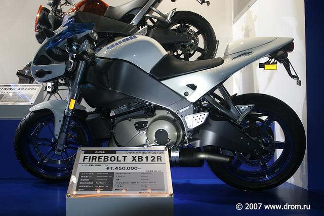 Buell Firebolt XB12R 