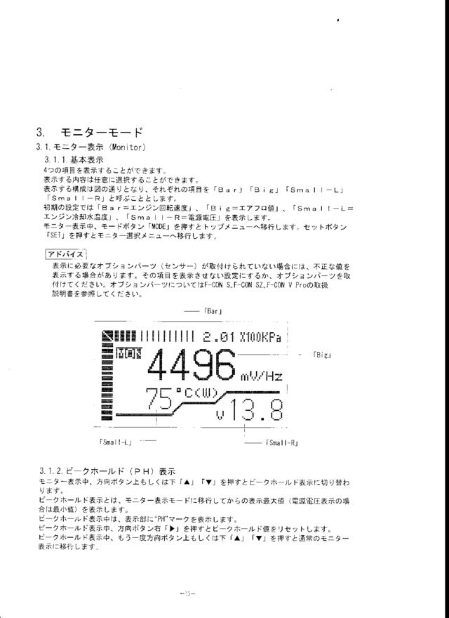 88483