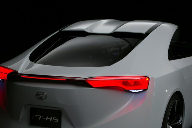 Toyota FT-HS 