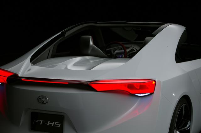 Toyota FT-HS 