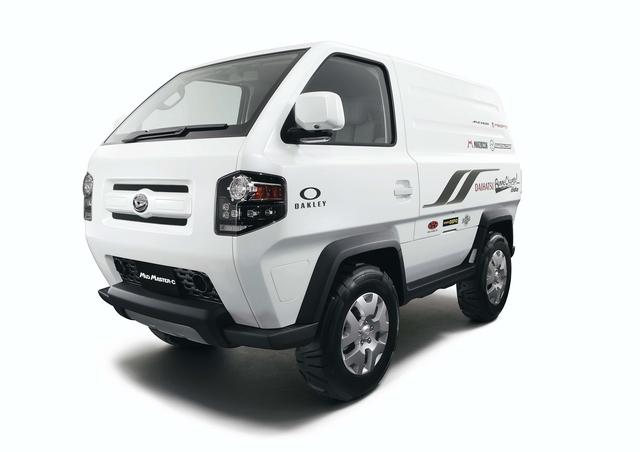 Daihatsu Mud Master-C 