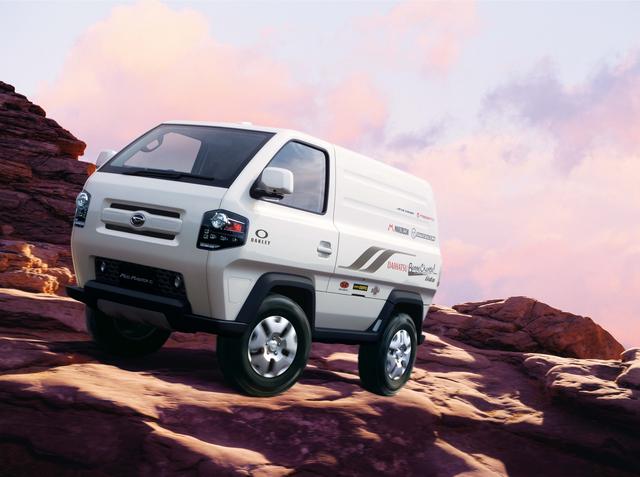 Daihatsu Mud Master-C 