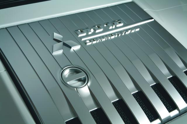 Mitsubishi cX Concept 