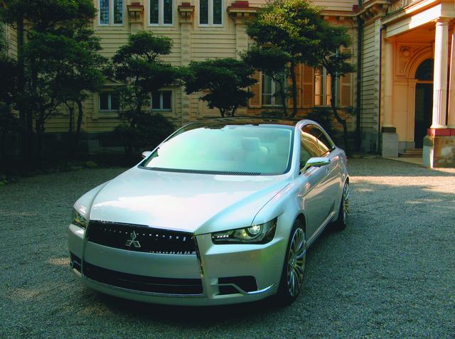 Mitsubishi ZT Concept 