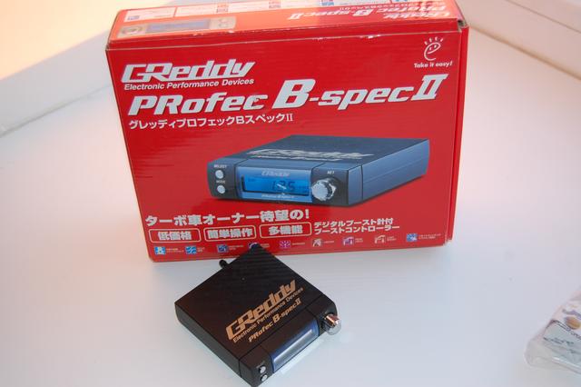 Boost Controller Greddy PRofec B-spec II 