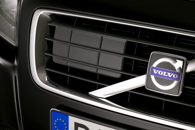 Auto Brake Radar 