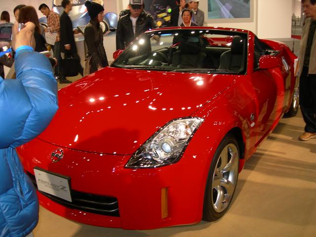 Nissan 350z  