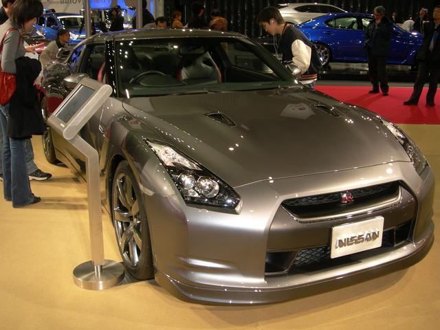 Nissan GTR 