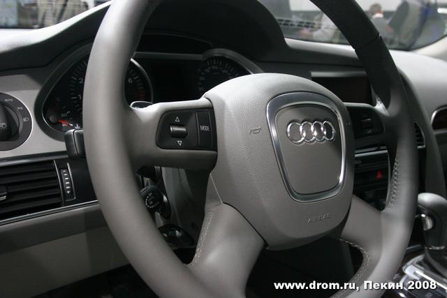 Audi A6L 2.8
