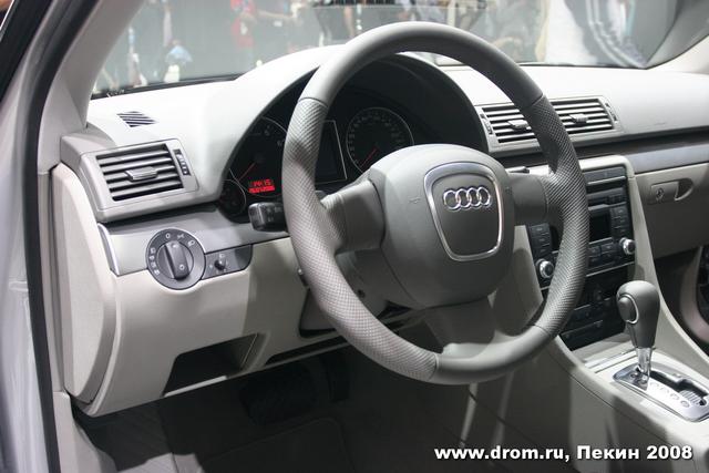 Audi A4 2.0 T