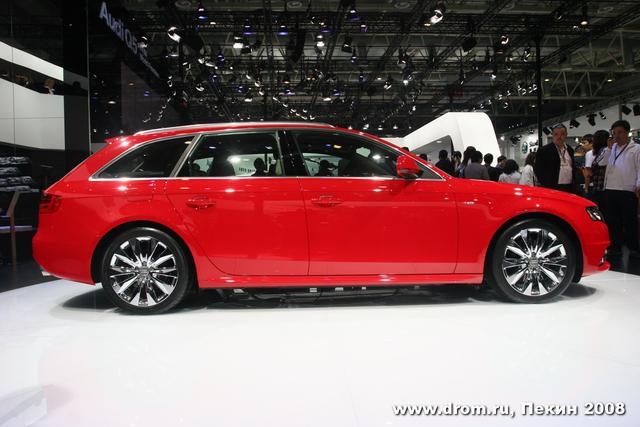 Audi A4 3.0 TDI quattro