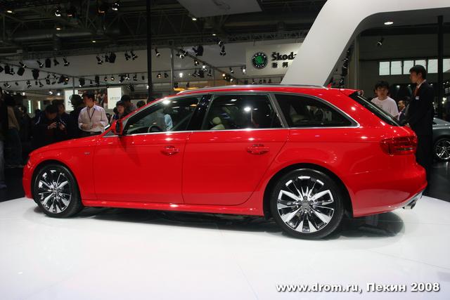 Audi A4 3.0 TDI quattro