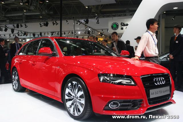 Audi A4 3.0 TDI quattro