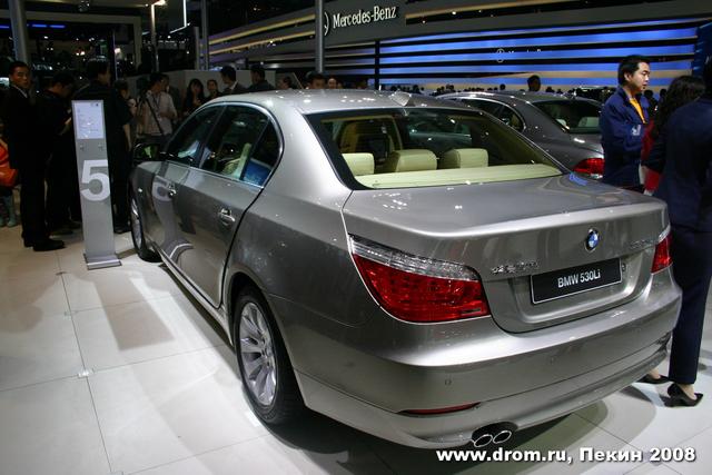 BMW 530Li