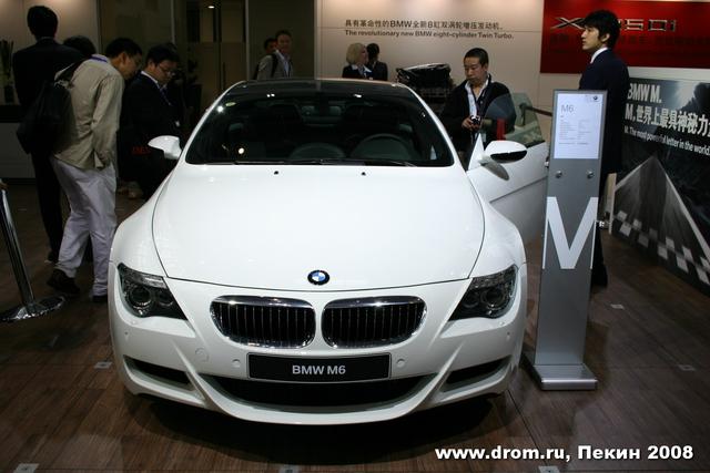 BMW M6