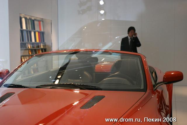 Aston Martin V8 Vantage N400 Roadster