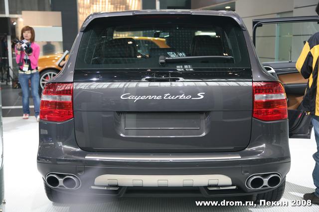 Porsche Cayenne Turbo S