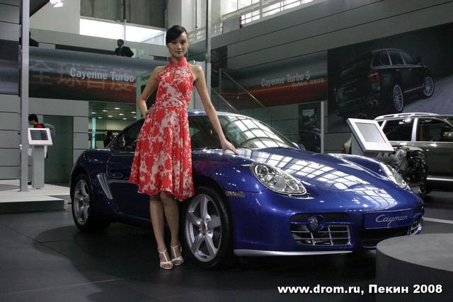 Porsche Cayman