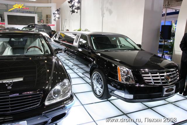 Star Custom Auto Cadillac DTS & Mercedes Benz S1000 Limousine