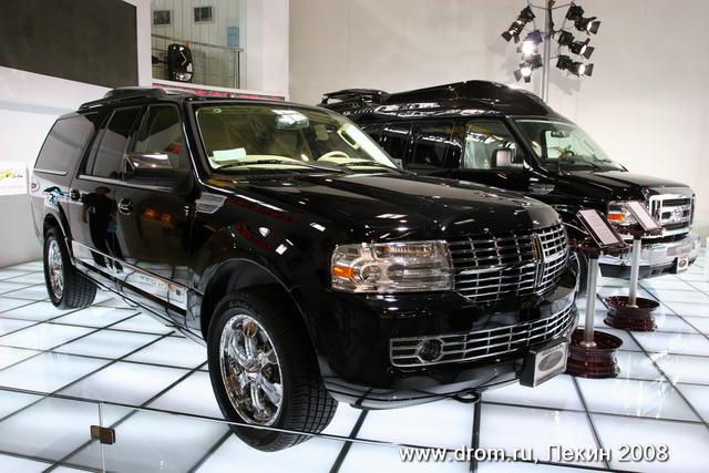 Star Custom Auto Lincoln Navigator L Diplomat Limousine