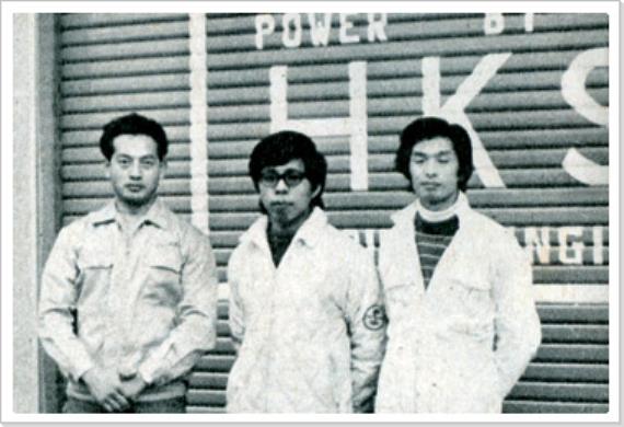  HiSTORY  HKS 1973