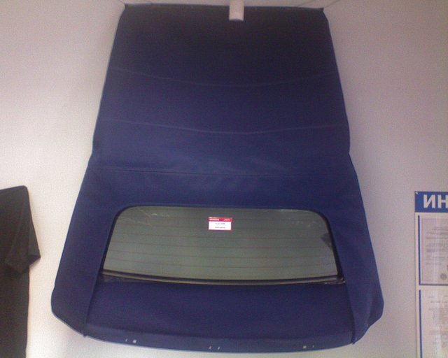 s2softtop 