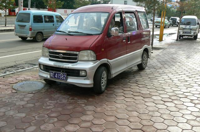    Daihatsu Atrai7