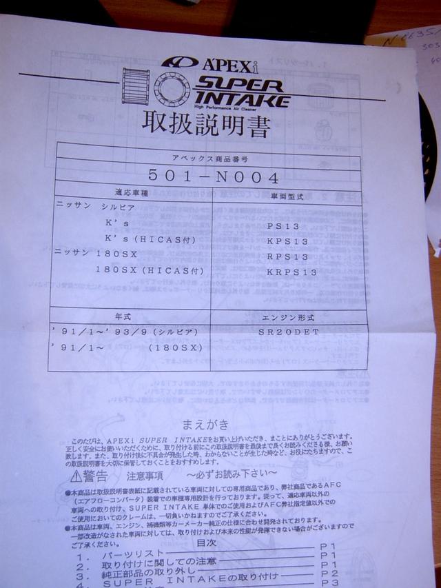  109041